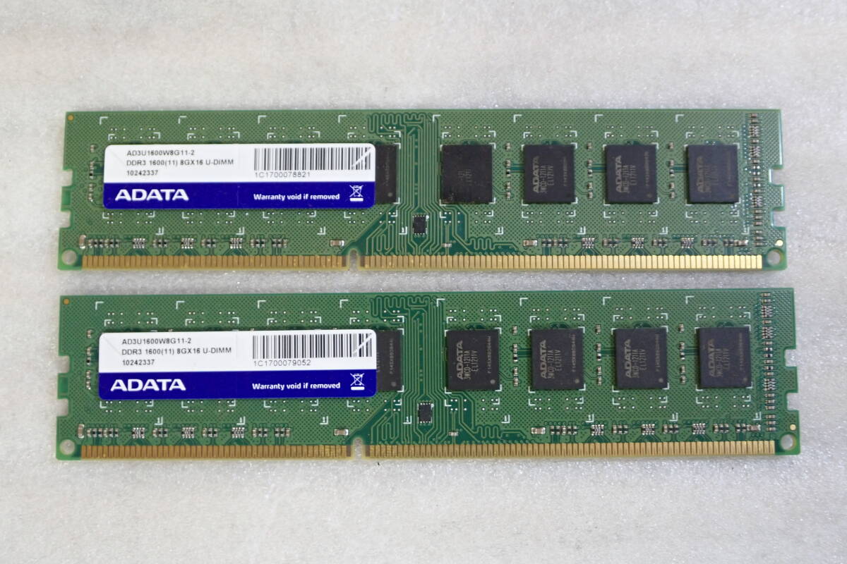 デスクトップPC用メモリーADATA DDR3 16GB=8GBx2枚 AD3U1600W8G11 DDR3-1600 メモリのみ 動作確認済み#BB01808の画像1