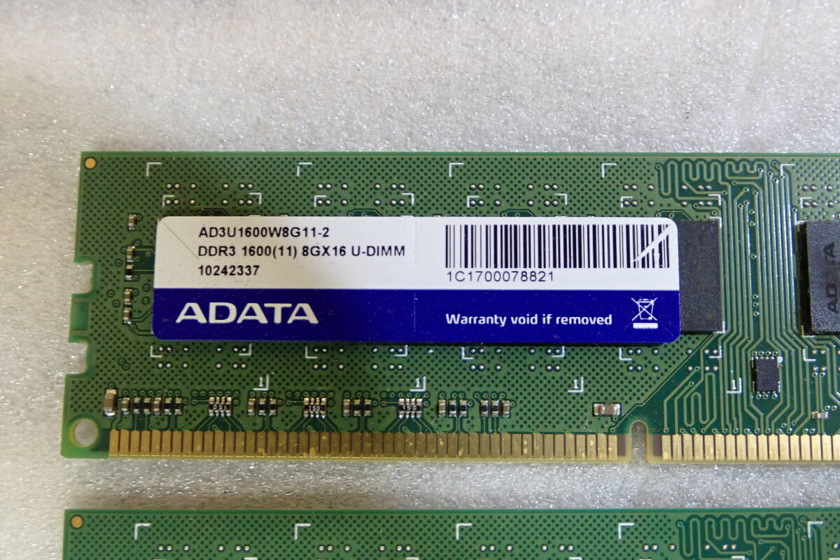 デスクトップPC用メモリーADATA DDR3 16GB=8GBx2枚 AD3U1600W8G11 DDR3-1600 メモリのみ 動作確認済み#BB01808の画像3