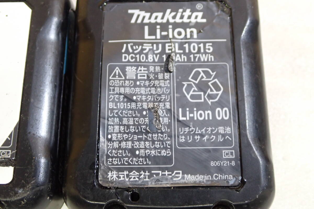 3個セット Makita マキタ 純正 バッテリー BL1015 DC10.8V 1.5Ah 17Wh 動作確認済み#BB01108の画像7