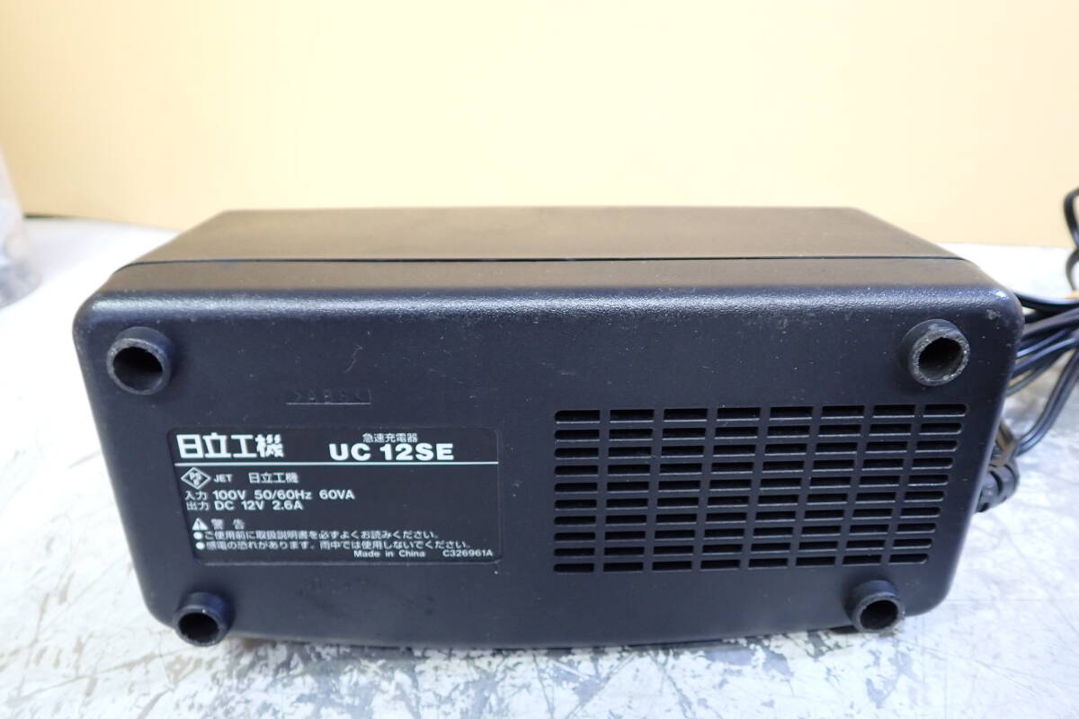 HITACHI 日立工機 12mm 12V 充電式 コードレスドライバドリル FDS 12DVA 充電器 UC12SE バッテリ EB 1212S 2個付き 動作確認済み#BB01268