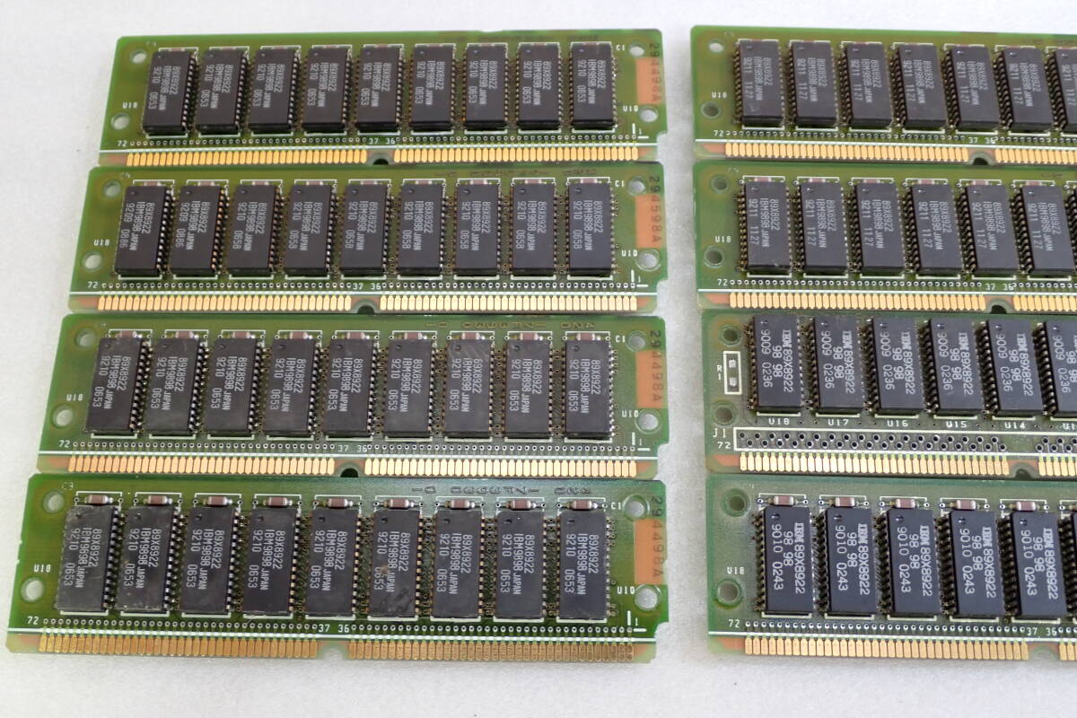 デスクトップ用 2MB System Board Memory III P/N 23F3271 341657A A27684C メモリ SIMM 2MB×11枚セット 動作未確認 #BB01015の画像6