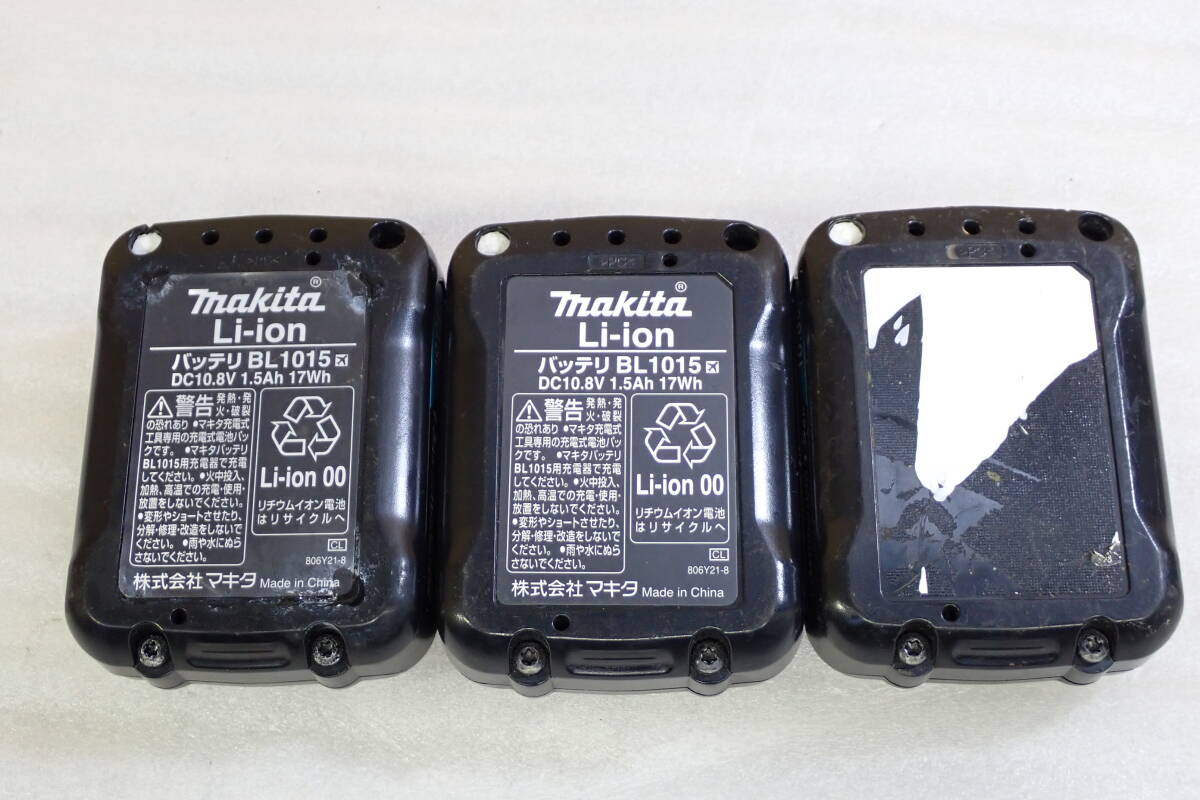 3個セット Makita マキタ 純正 バッテリー BL1015 DC10.8V 1.5Ah 17Wh 動作確認済み#BB01350の画像6