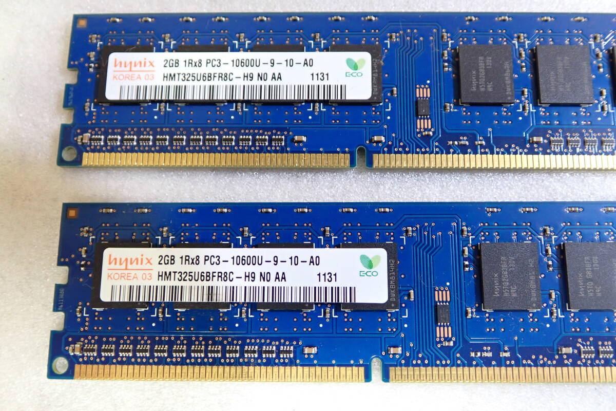 PC用メモリ 2GBx2枚=4GB 4GBx3枚=12GB 合計16GB PC3 Crucial Samsung Adtec hynix 動作確認済み#BB01144の画像2