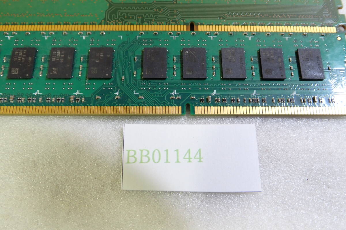 PC用メモリ 2GBx2枚=4GB 4GBx3枚=12GB 合計16GB PC3 Crucial Samsung Adtec hynix 動作確認済み#BB01144の画像7