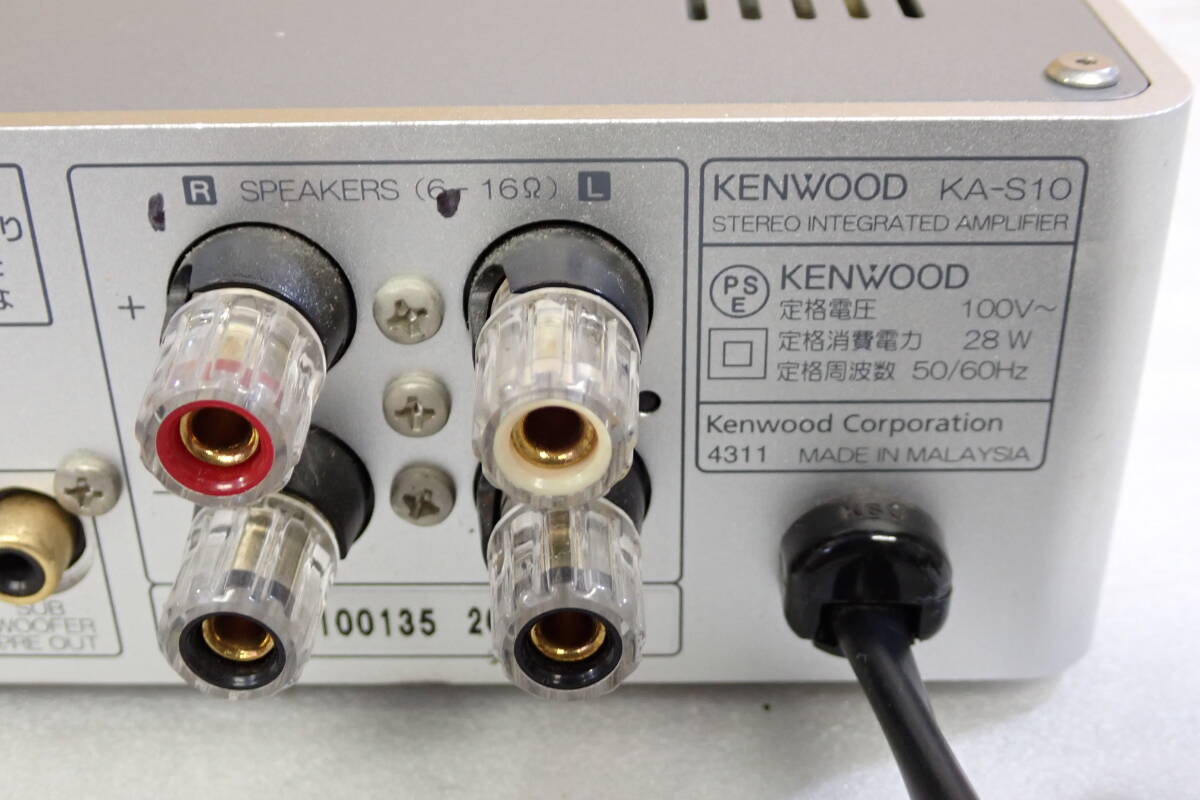 美品 JVC Kenwood ケンウッド Hi-Fiオーディオシステムアンプ単品 KA-S10 プリメインアンプ 動作確認済み#BB0651_画像8