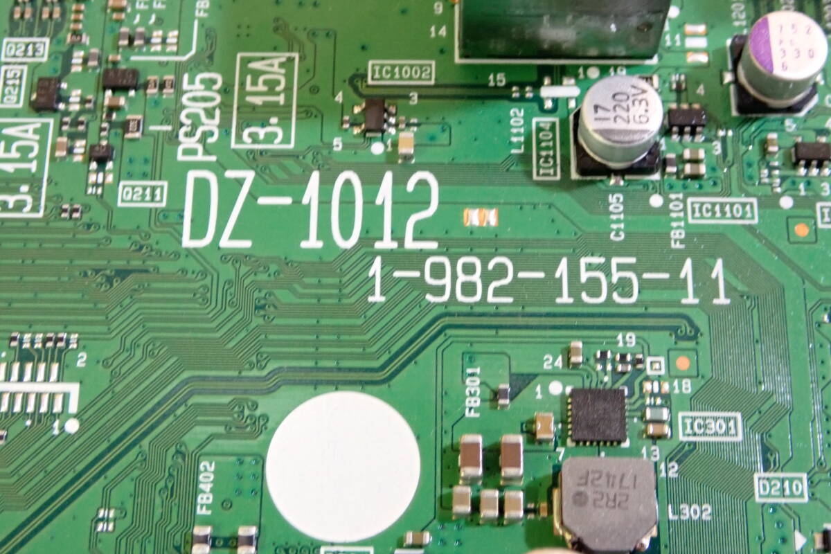SONY BDZ-ZW2500 ブルーレイレコーダー 2018年製 から取外した DZ-1012 1-982-155-11 HDMI/LAN/アンテナマザーボード 動作確認済み#BB02441_画像5