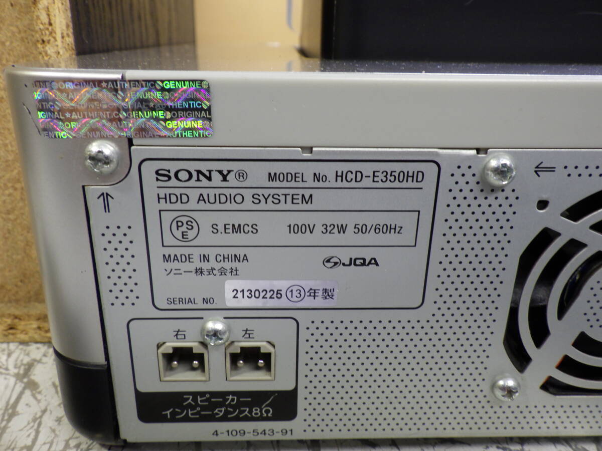 SONY ソニー HDDコンポ SS-E350HDスピーカー SONY HCD-E350HD 2013年製 動作確認済み#RH097の画像10