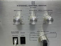 Technics テクニクス 4チャンネルコントロールセンター 4CHANNEL CONTROL CENTER SH-3400 動作確認済み#BB0176_画像3