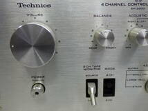 Technics テクニクス 4チャンネルコントロールセンター 4CHANNEL CONTROL CENTER SH-3400 動作確認済み#BB0176_画像2