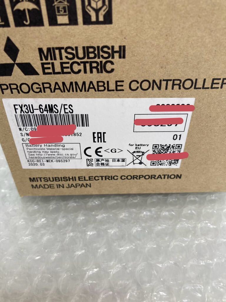 新品未使用MITSUMISHI三菱電機FX3U-64MS/ES正規品動作保証2020年製 1002-1