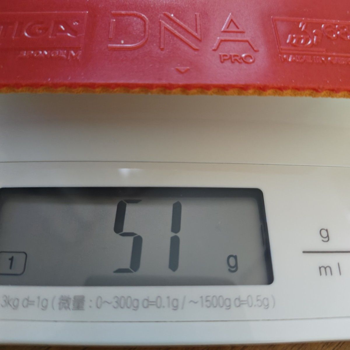 STIGA スティガ　DNA プロM 赤 厚1.9mm　卓球ラバー