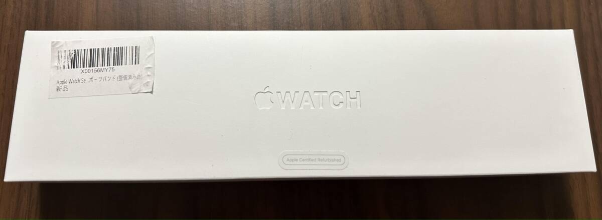 【アップル認定整備済み品】Apple Watch Series 8(GPSモデル)-45mm シルバーアルミニウムケースとホワイトスポーツバンド 未開封の画像1