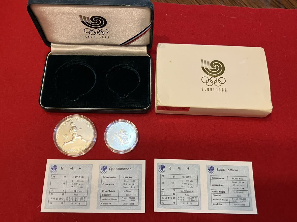 預り品！ソウルオリンピック 銀貨 10000ウォン 5000ウォン シルバー925、大、33.62g、小16.81g 韓国 記念硬貨 ケース入り の画像1