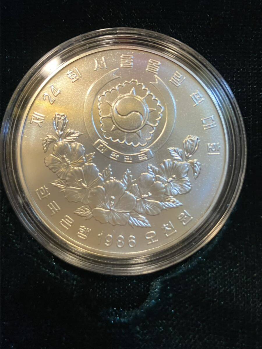 預り品！ソウルオリンピック 銀貨 10000ウォン 5000ウォン シルバー925、大、33.62g、小16.81g 韓国 記念硬貨 ケース入り の画像6