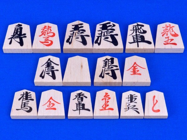  piece. mobile . convenient . Go shop Mini piece sack attaching new katsura tree 5 number . shogi record set wooden shogi piece birch material excellent pushed . reverse side . character [ Go shogi speciality shop. . Go shop ]