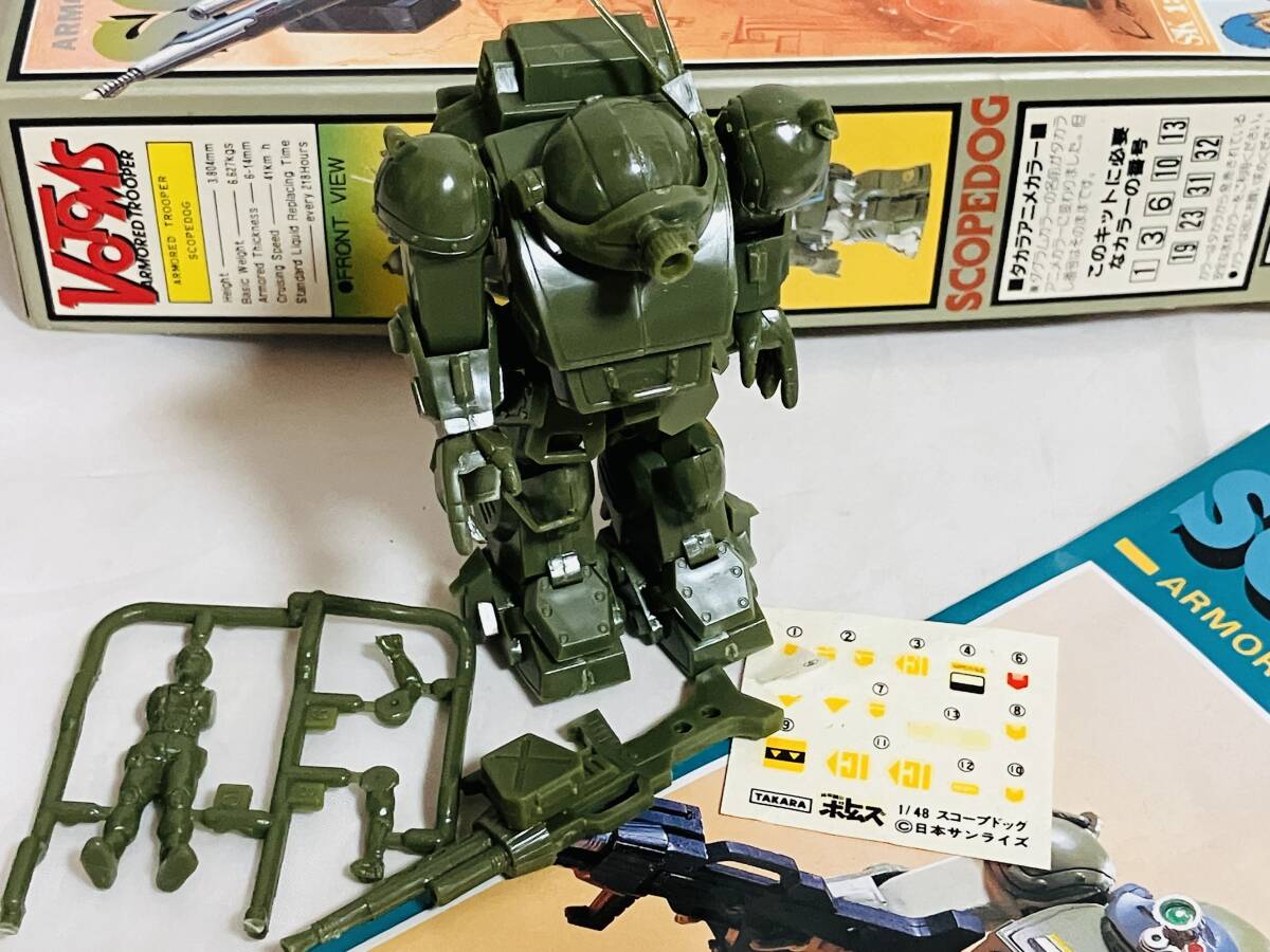 中古 タカラ　1/48 ボトムズ　スコープドッグ_画像2