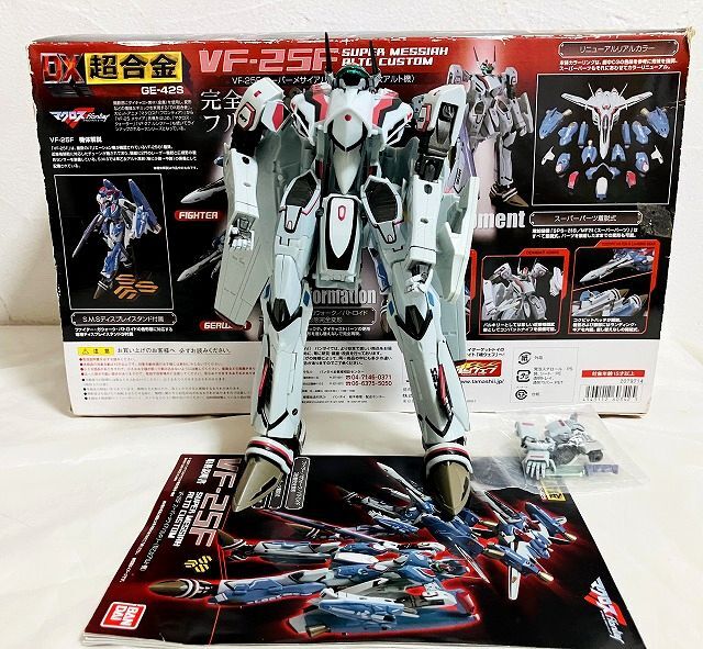 DX超合金 GE-42S マクロスF VF-25F スーパーメサイアバルキリー 早乙女アルト機