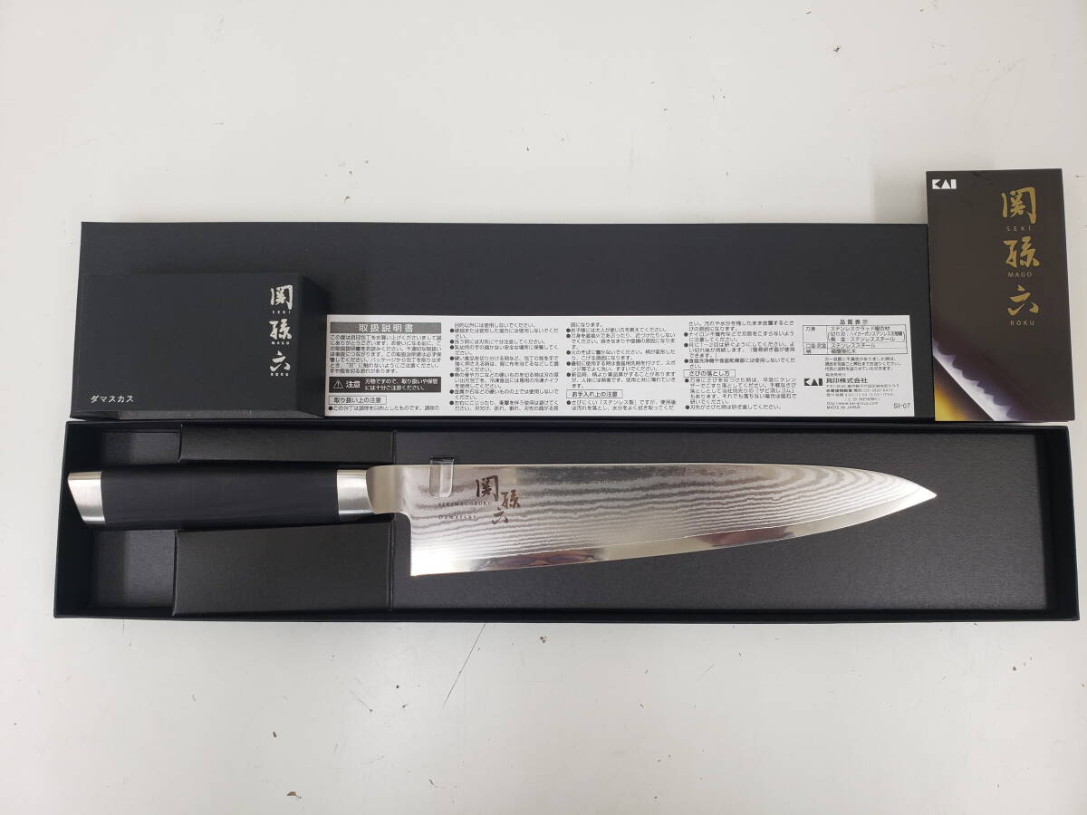 牛刀　関孫六　210ｍｍ　【新品・未使用】　ダマスカス　AE-5205　ステンレスクラッド複合材　包丁　（2）