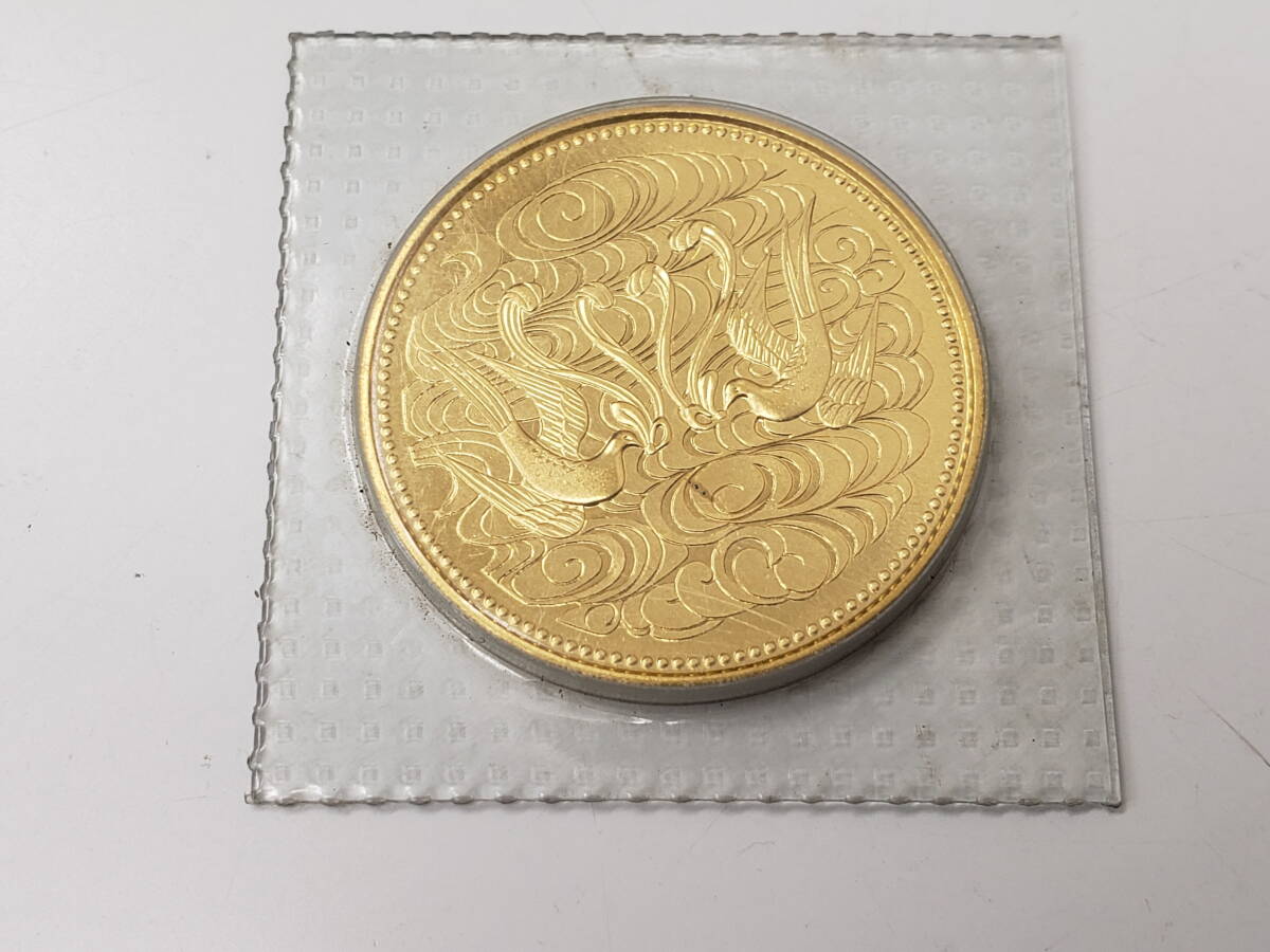 10万円 金貨 御在位六十年 拾万円 日本国 昭和六十一年 ブリスターパック入り GOLD の画像3