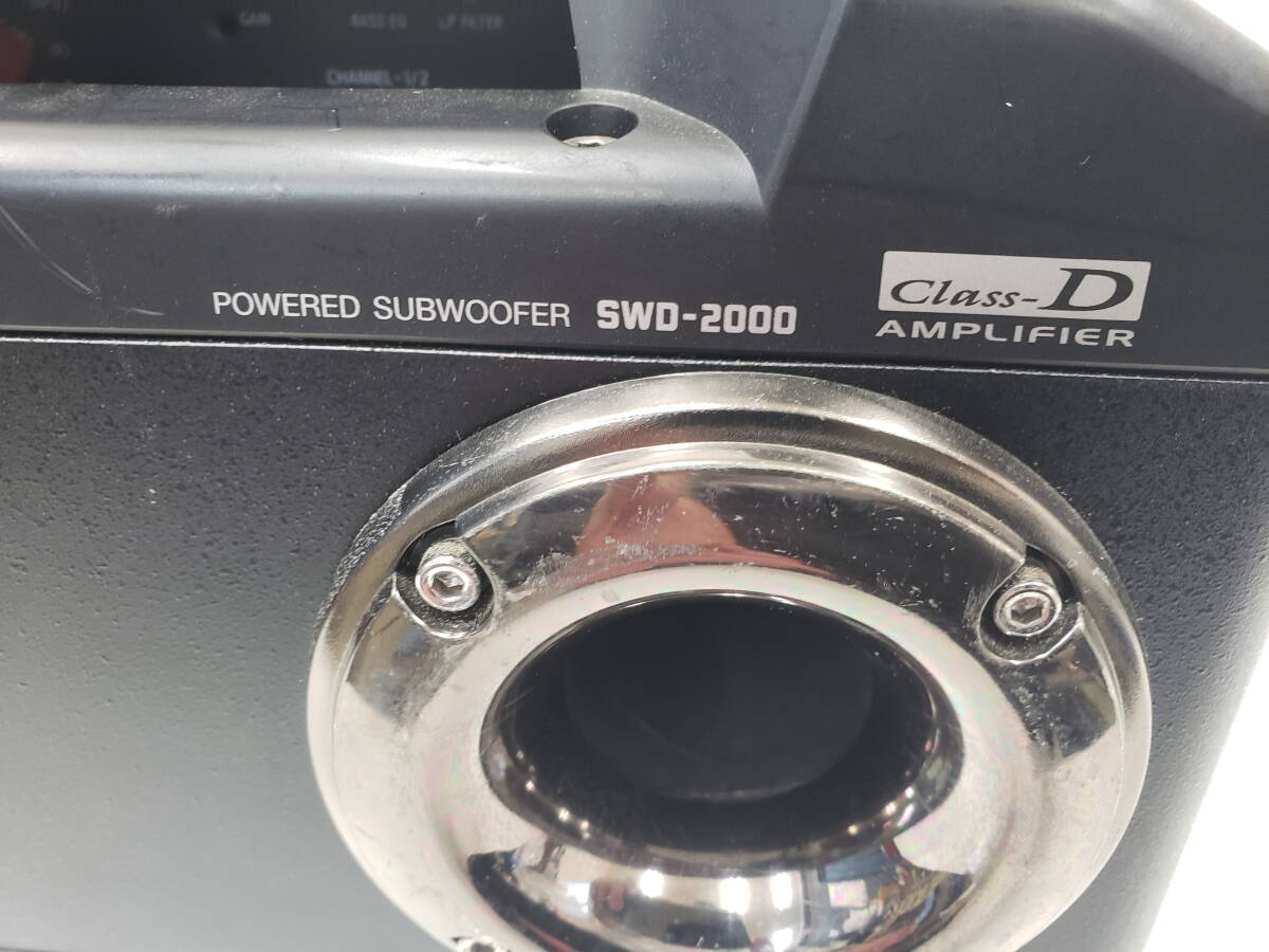 サブウーハー　ALPINE　SWD-2000　【動作未確認】　スピーカー　激安１円スタート　現状品