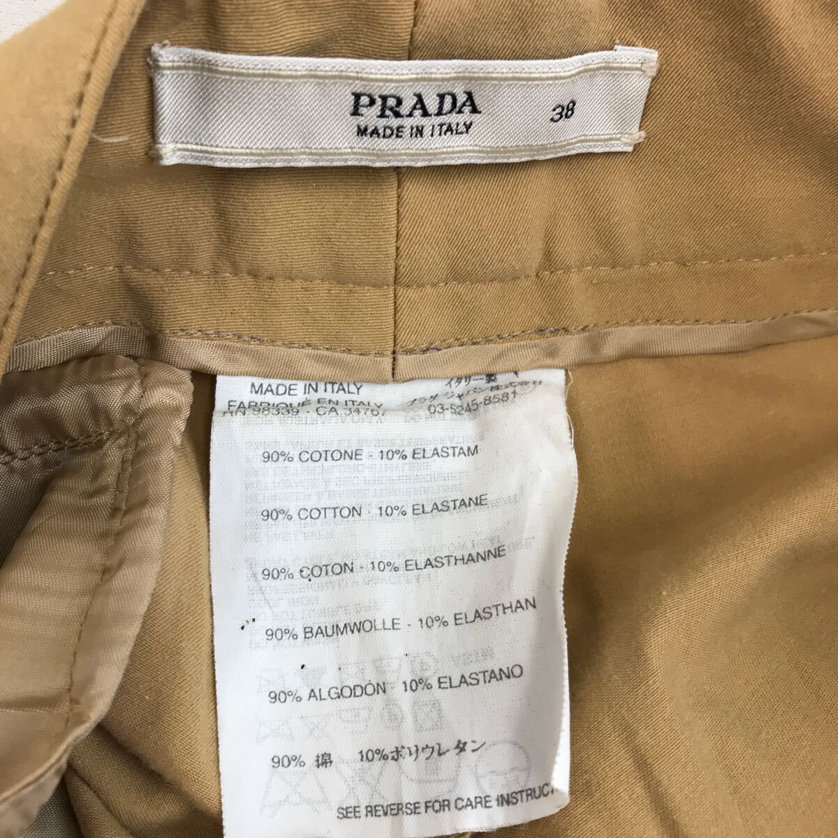 訳あり イタリア製◆PRADA パンツ レディース 38 S ベージュ ストレッチ 高級 着回し シンプル 綿混 人気 ハイブランド プラダ〇4-152y_画像5