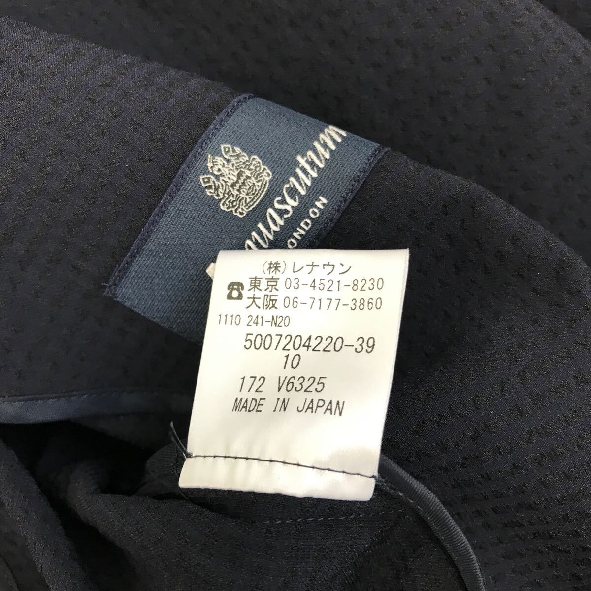 ◆サラッと Aquascutum ジャケット S-M相当 レディース 濃紺 サッカー生地 冷房対策 通勤 オフィス カジュアル 日本製 春 夏 ■4-32y棚の画像9