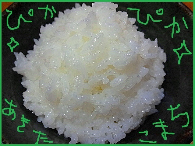 令和5年産【極上☆あきたこまち】精米30Kg 特注化粧箱入 冷蔵庫保管（12℃保存）1等米 残留農薬ゼロ【残5袋限り】有機肥料 乳酸菌 減農薬_画像1