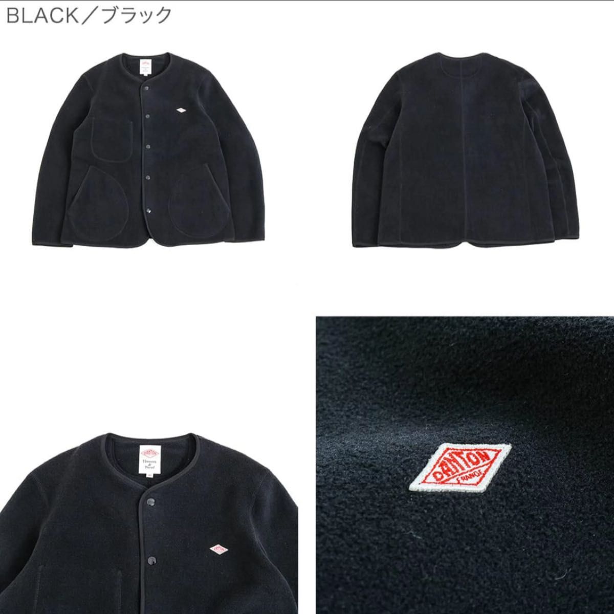 DANTON ダントン ノーカラーフリースカーディガン NO COLLAR FLEECE CARDIGAN JD-8939 メンズ