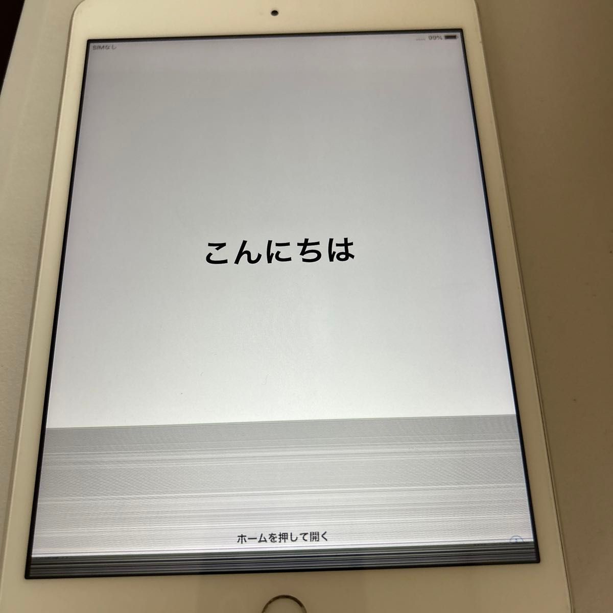 ipadmini 3 ジャンク品 iPad タブレット まだまだ使えます お子さん 習い事 2台目 iPad mini 