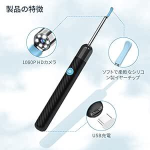  ear .. camera wireless year scope ear cleaning scope shines ear .. light attaching ear ...... tweezers WIFI connection superfine 