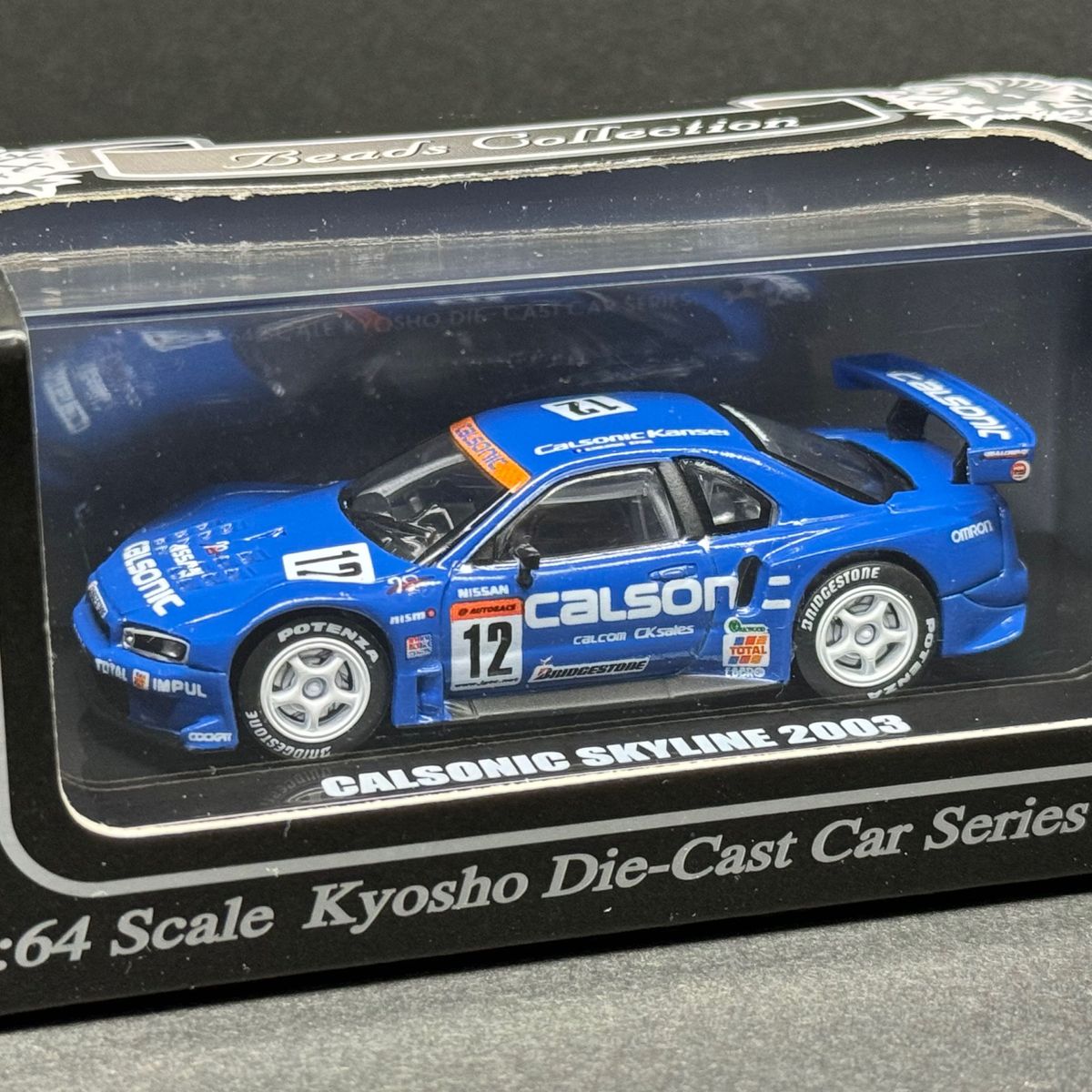 京商 1/64 ビーズコレクション カルソニック スカイライン 2003 GT-R R34