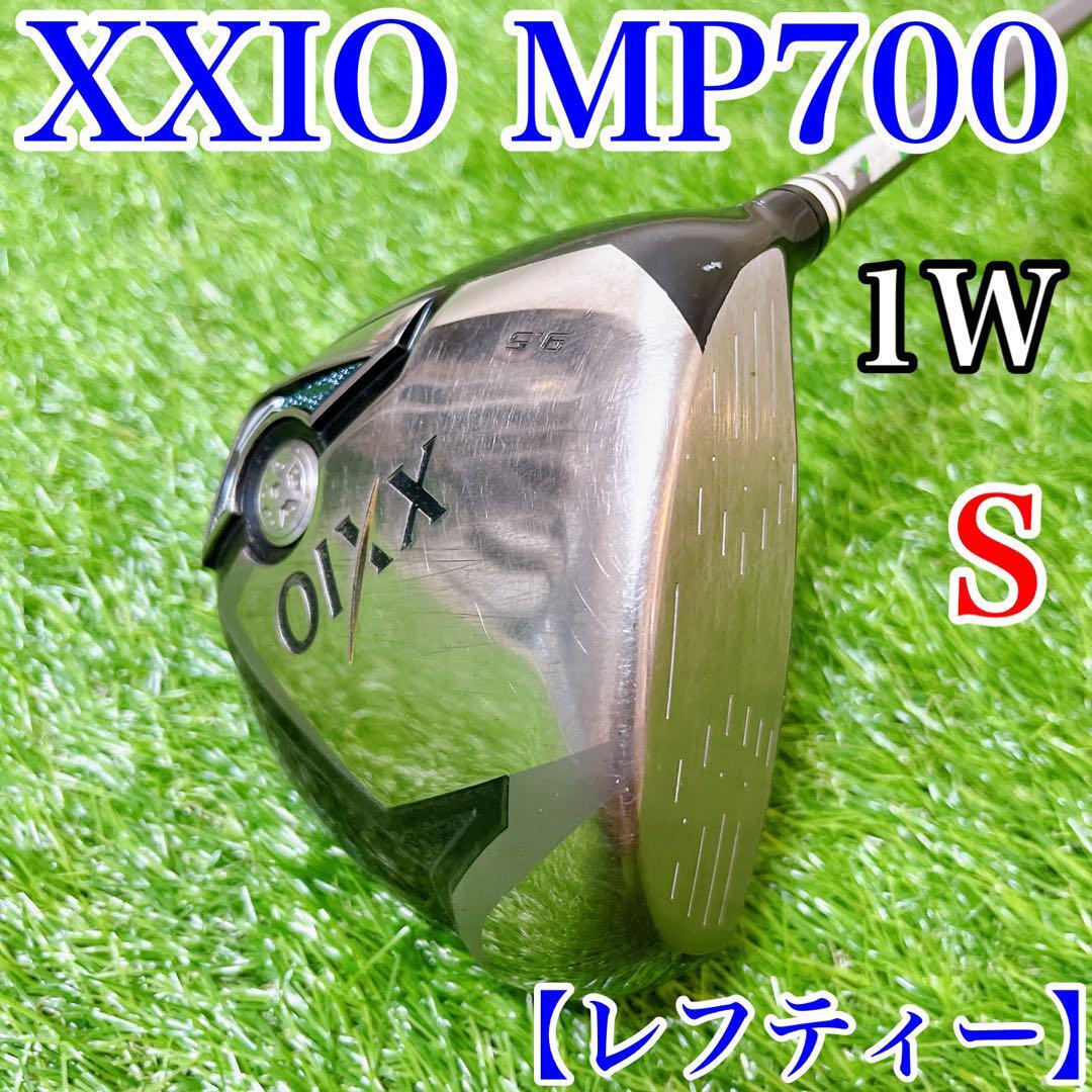 【レフティー】XXIO MP700 ドライバー　1W FLEX S_画像1