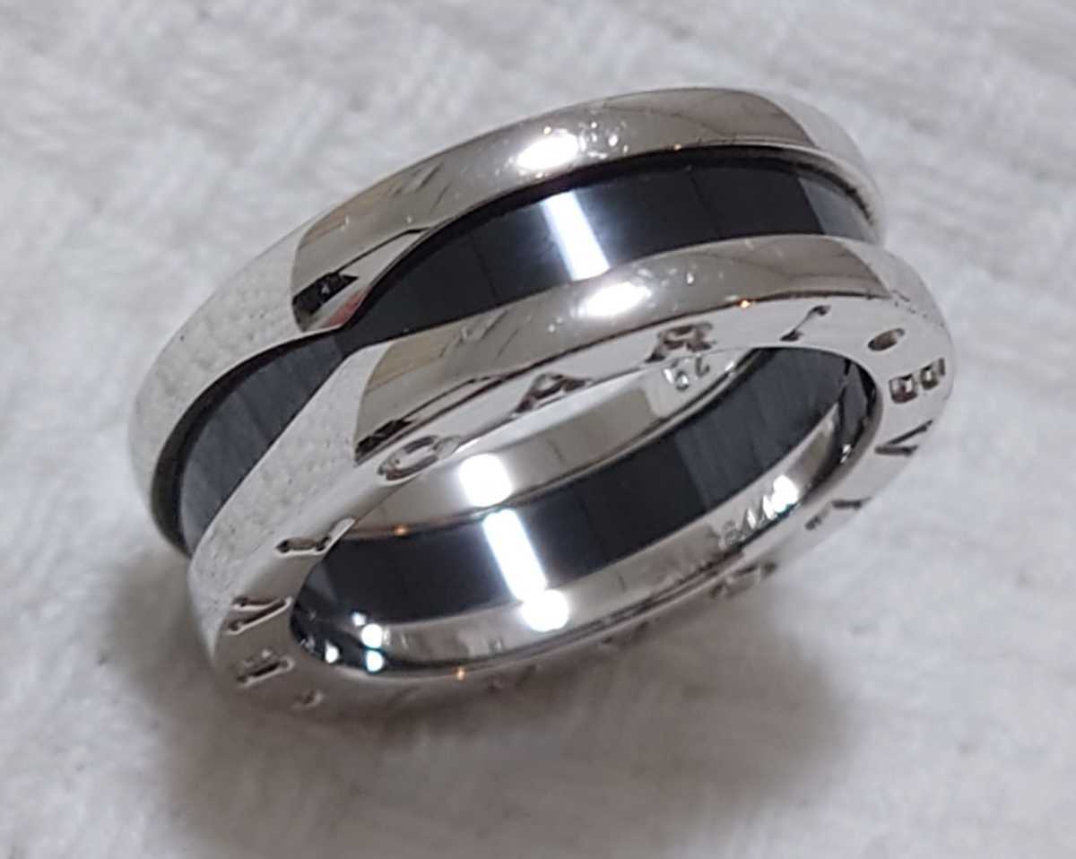 【美品】BVLGARI ブルガリ ビーゼロワン セーブザチルドレン SV925 リング 指輪 サイズ52 の画像9