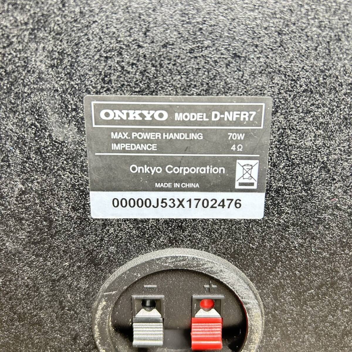 【Q07磯】★【現状出品】ONKYO オンキョー ミニコンポ CD SD USB Bluetooth NFR-7の画像9