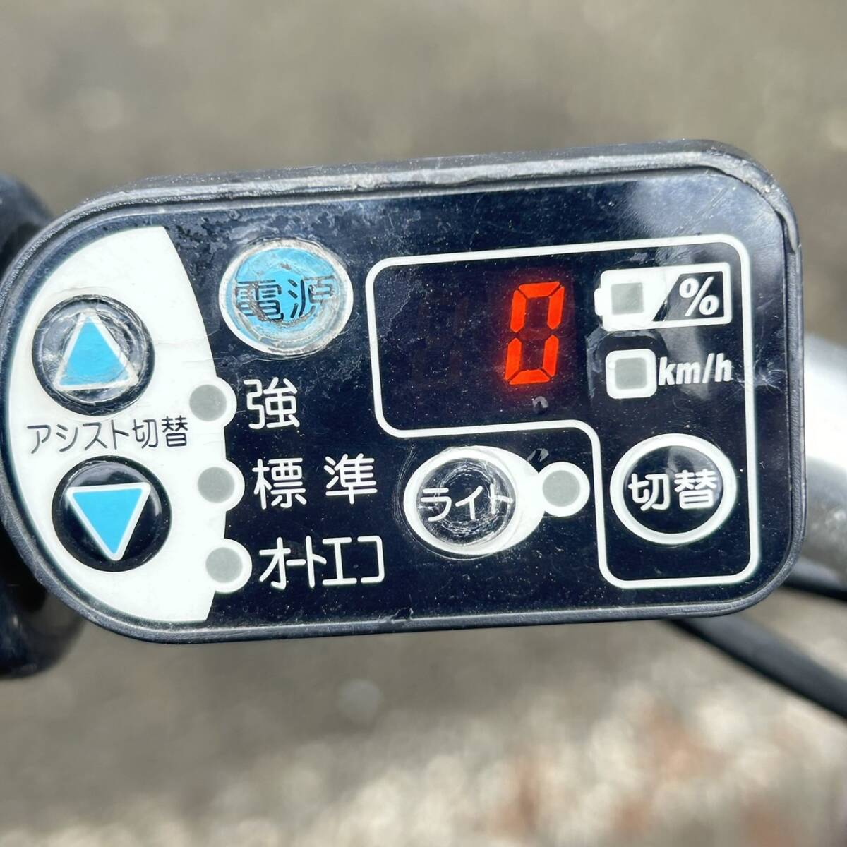 [Q18.][ direct delivery limitation Kyoto city . see district ] [ present condition exhibition ] electric bike Bridgestone assistor 26 -inch with charger .
