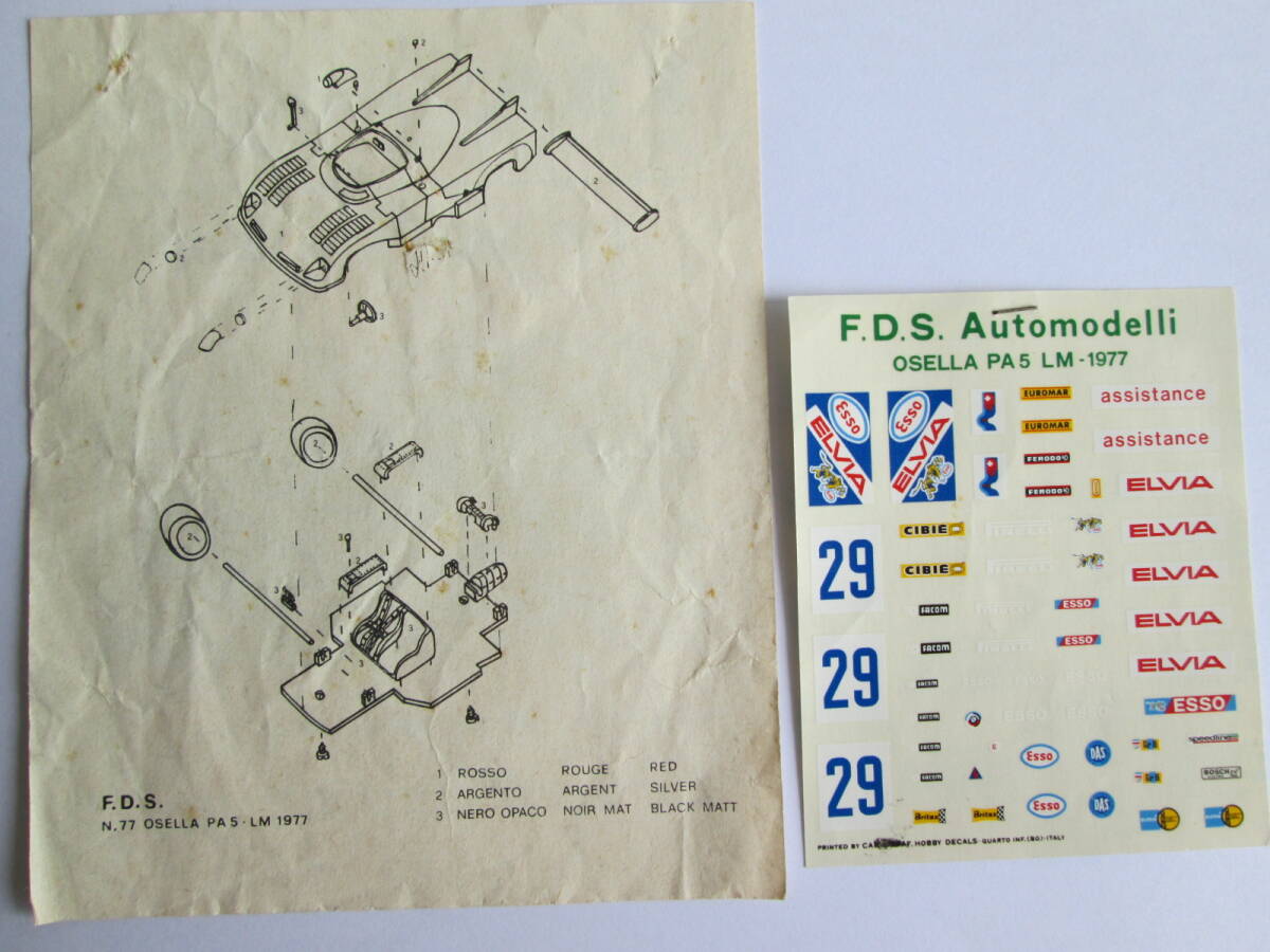 1/43 KIT / ジャンク 製作途中 / FDS / OSELLA PA5 / LE MANS 1977 ELVIA / オゼッラ / ル マン ホワイトメタル キット (※ F.D.S. ABARTHの画像3
