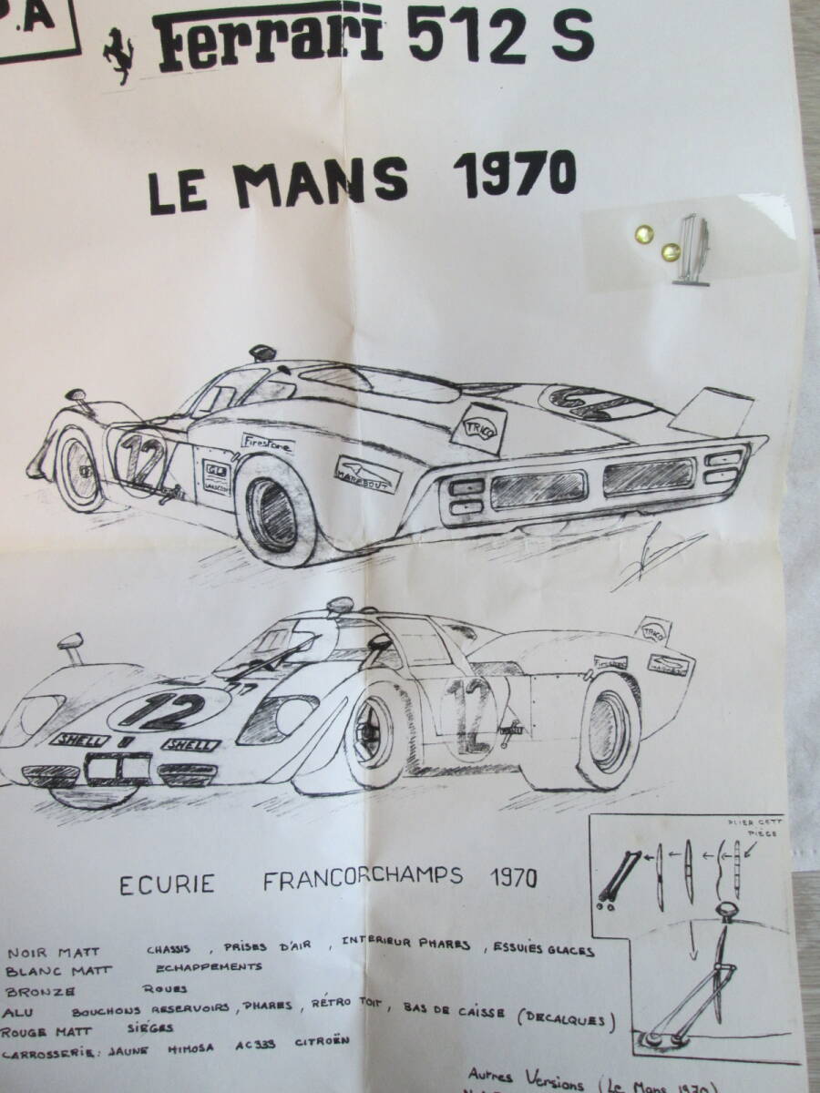 1/43 KIT / M.P.A / FERRARI 512S LONG TAIL / FRANCORCHAMPS / LE MANS 1970 / フェラーリ / ルマン / フランコルシャン / レジン キットの画像4