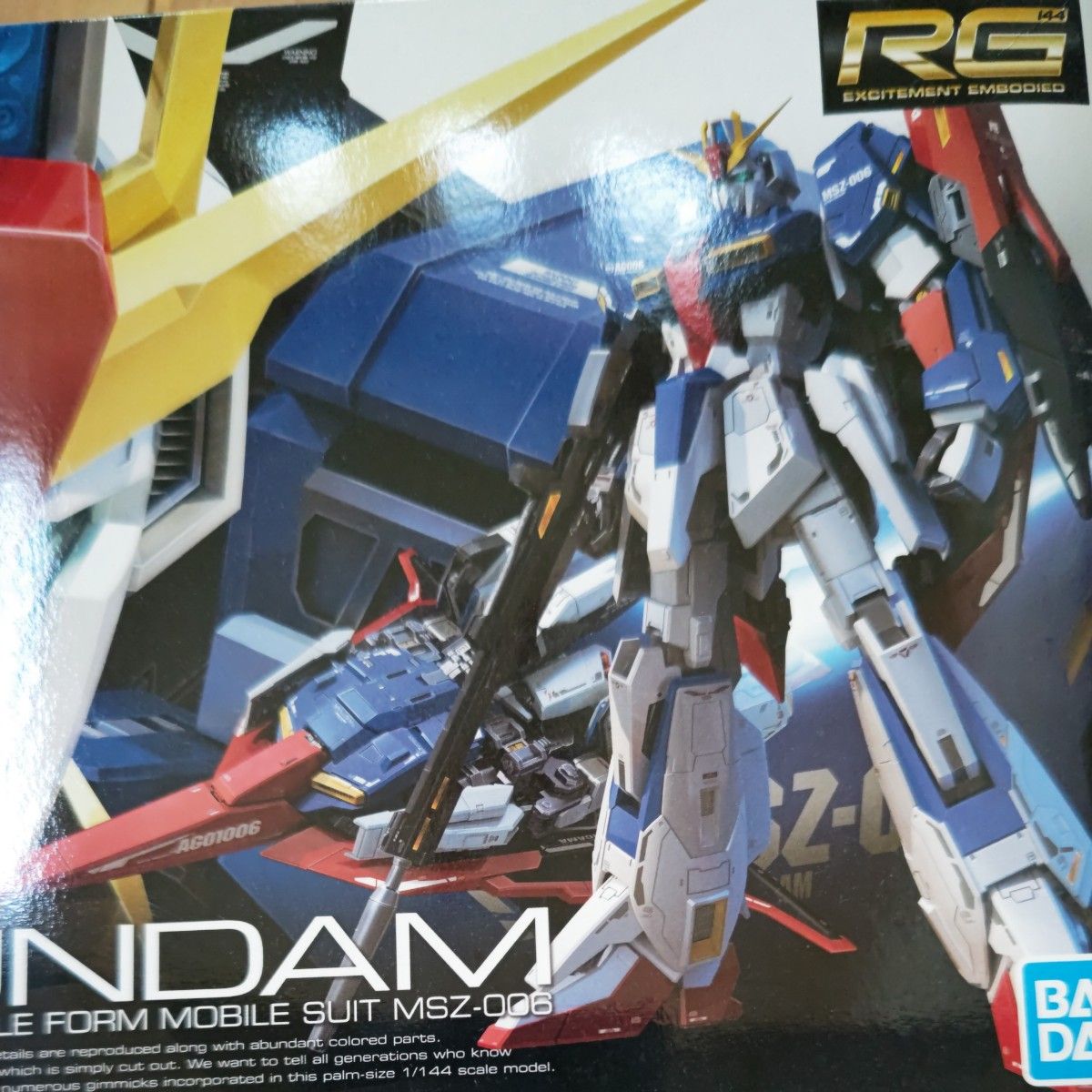 MSZ-006 ゼータガンダム (1/144スケール リアルグレード(RG MSZ-006 ゼータガンダム (1/144スケール リアルグレード(RG