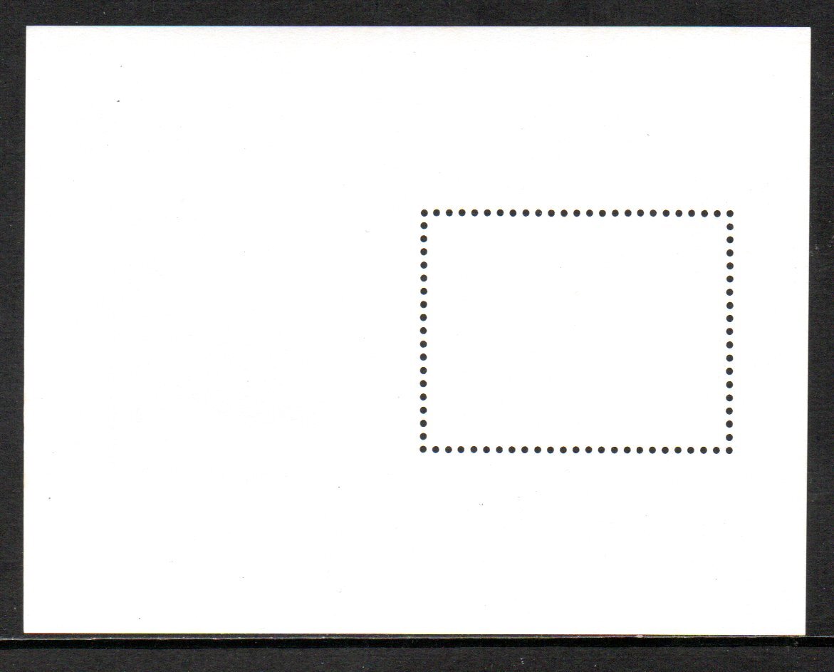 切手 平成10年 ふみの日 小型シートの画像2