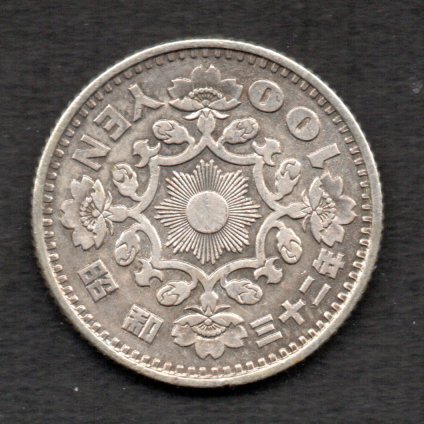 硬貨 昭和32年 鳳凰 100円銀貨の画像2