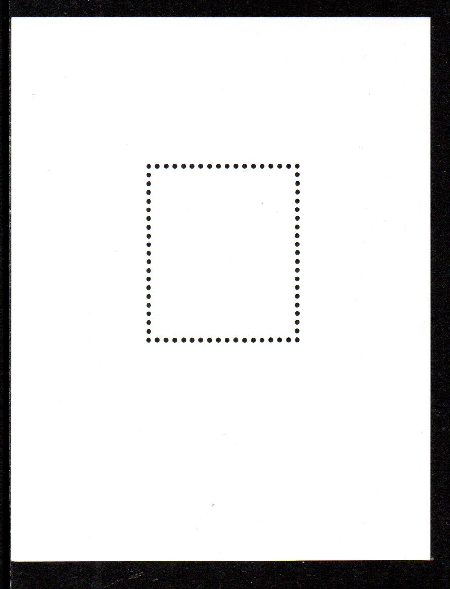  切手 平成6年 ふみの日 きりんの手紙 小型シートの画像2