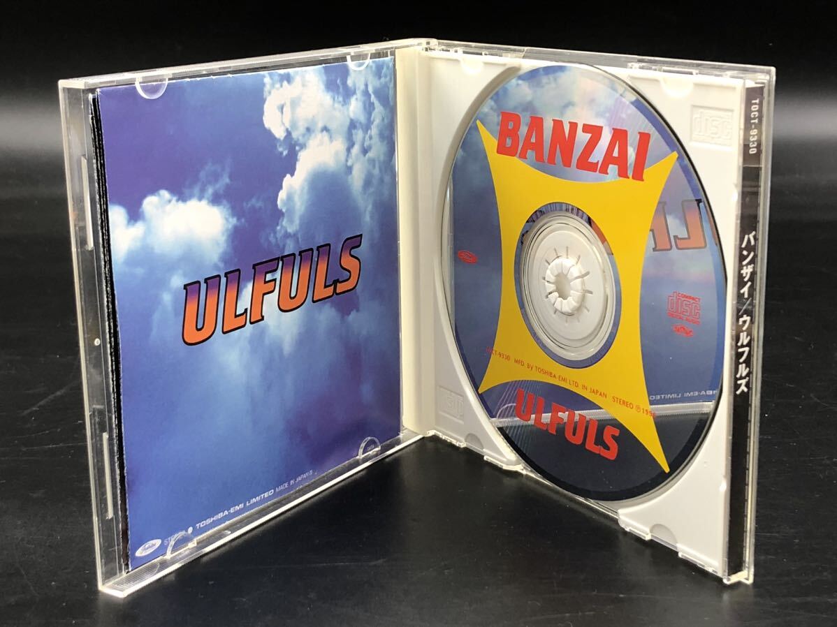 ウルフルズ / バンザイ　[動作未確認] BANZAI CD TOCT-9330_画像3