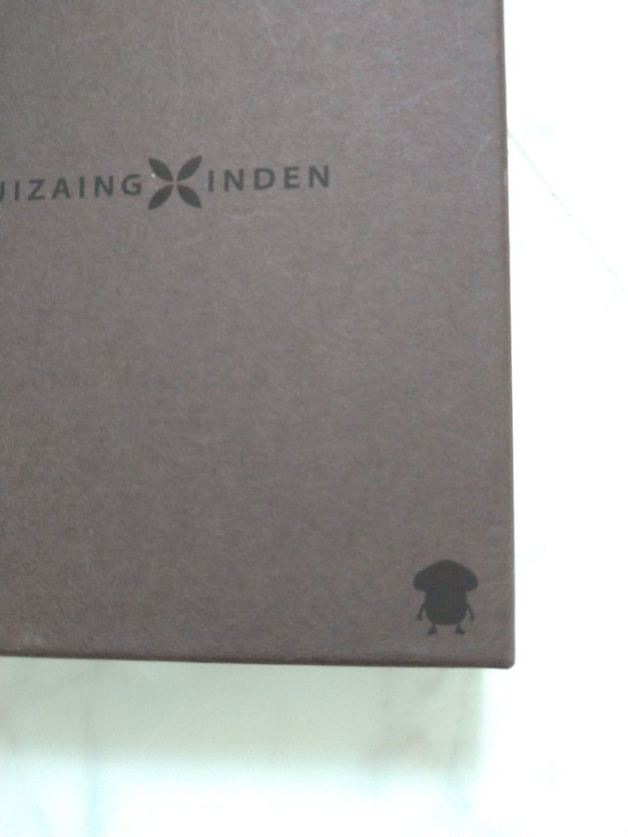 【新品未使用品】JIZAING × INDEN 　合切袋 ドコモダケ柄 甲州印伝 印傳屋　日本製