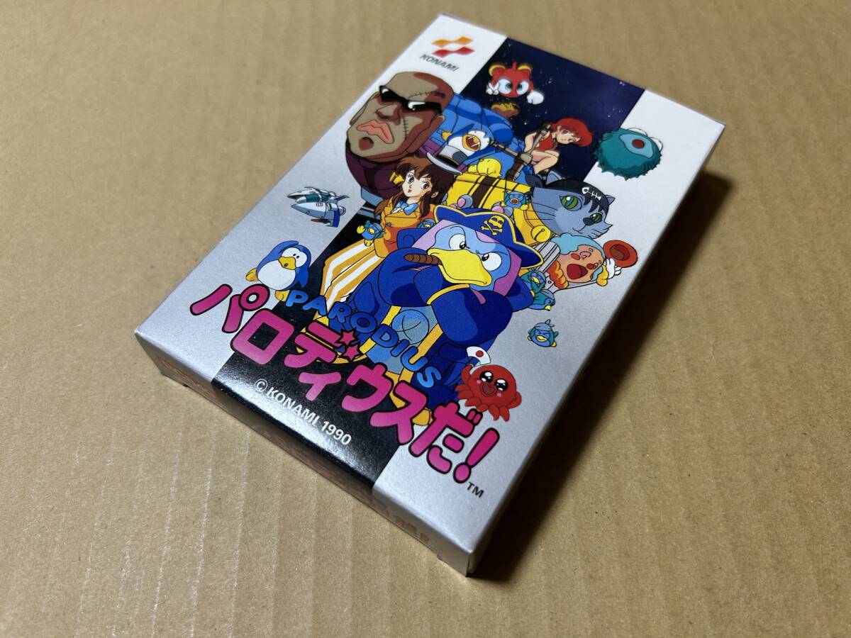 経典 Yahoo!オークション - 新品未使用未開封 ファミコン アクション