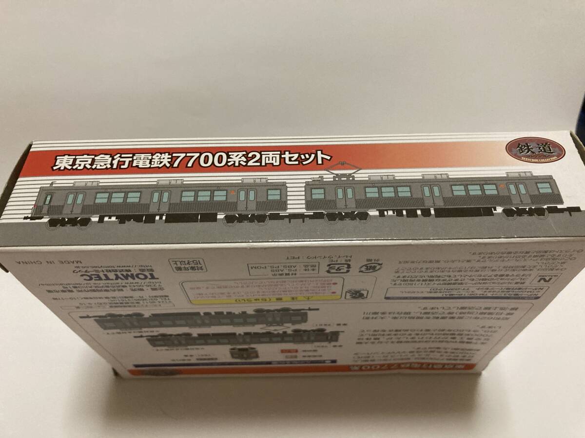  railroad collection Tokyo express electro- iron 7700 series 2 both set 