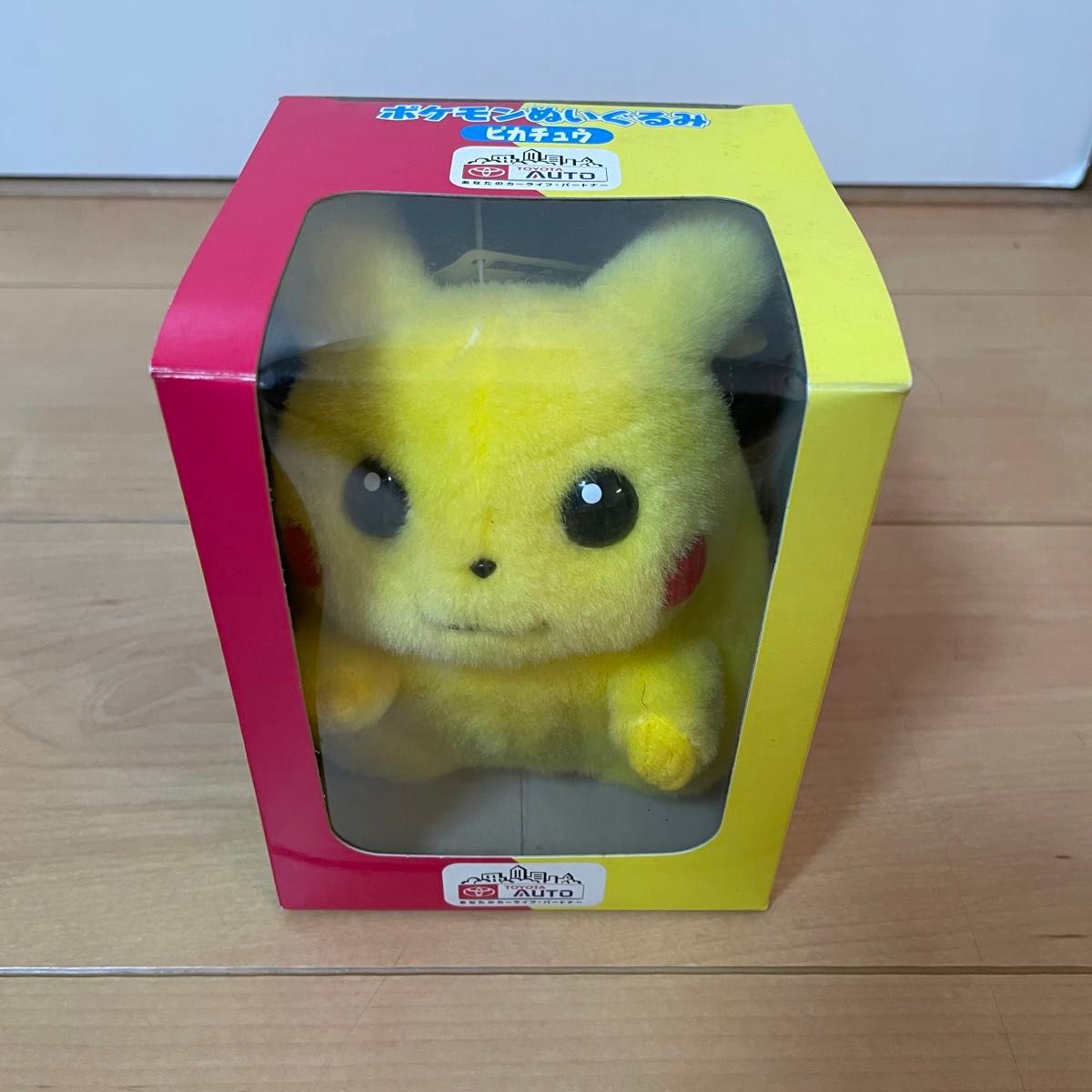 未開封】TOYOTA ピカチュウ ぬいぐるみ ポケモン TOMY|Yahoo 未開封】TOYOTA ピカチュウ ぬいぐるみ ポケモン TOMY|Yahoo