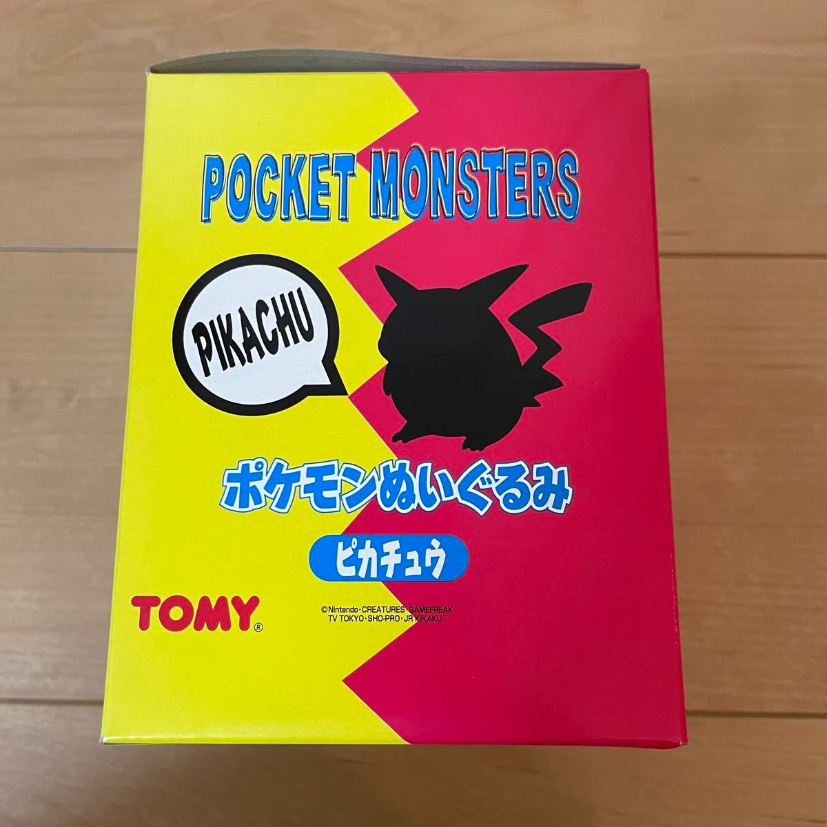 未開封】TOYOTA ピカチュウ ぬいぐるみ ポケモン TOMY|Yahoo 未開封】TOYOTA ピカチュウ ぬいぐるみ ポケモン TOMY|Yahoo