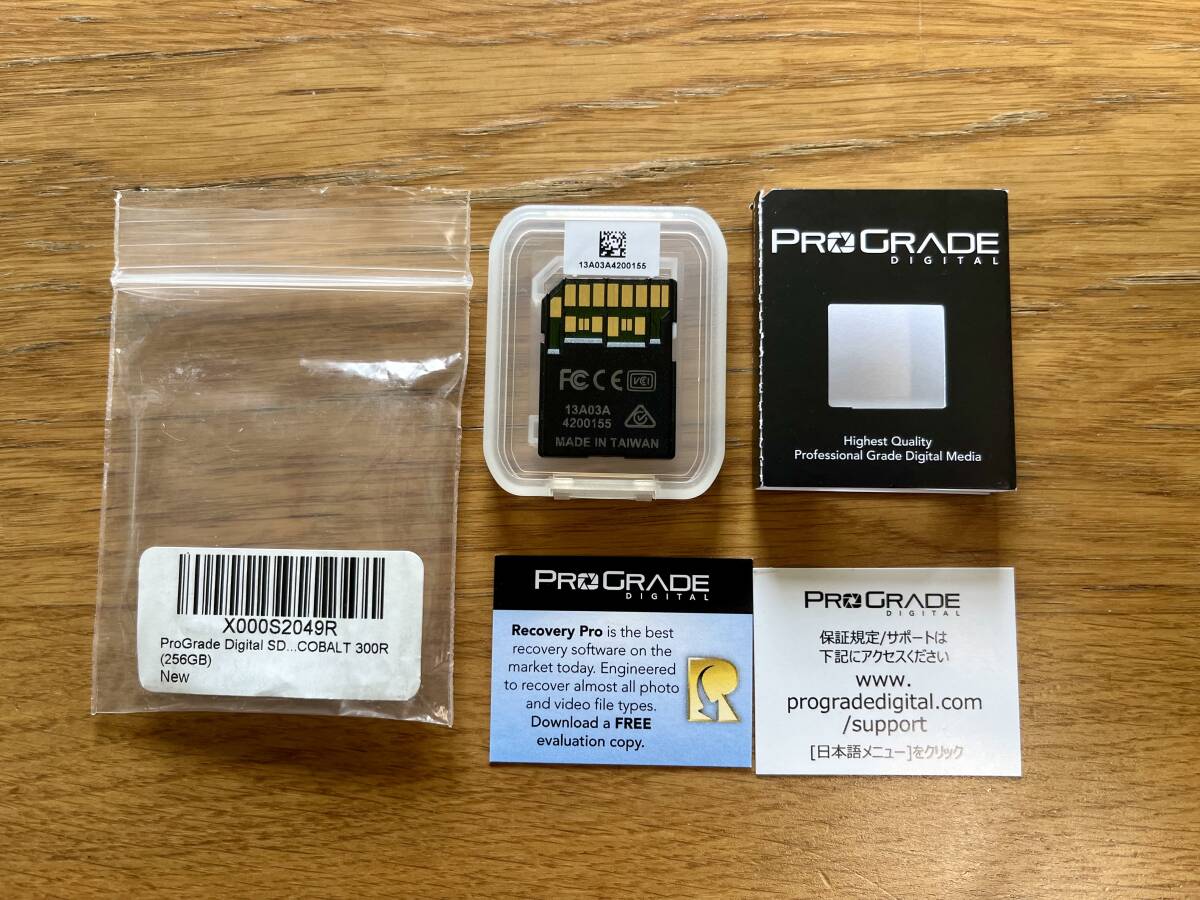 【送料無料】ProGrade Digital SDXC UHS-II V90 COBALT 256GB プログレードデジタル (A)_画像4