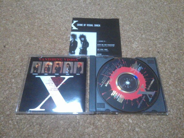 X（X JAPAN）【VANISHING VISION】★CDアルバム★復刻盤（XXC-1001）★の画像2
