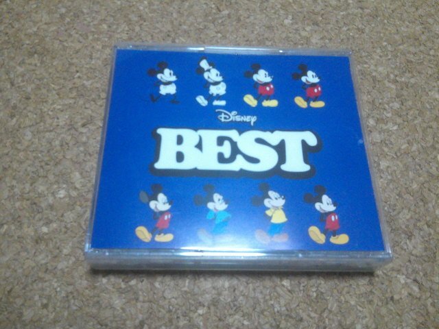 【ディズニー・ベスト 日本語版（Disney's Best）】★ベスト・アルバム★2CD★の画像1